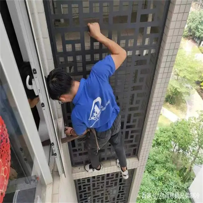 深圳公明别墅高层空调怎么维修